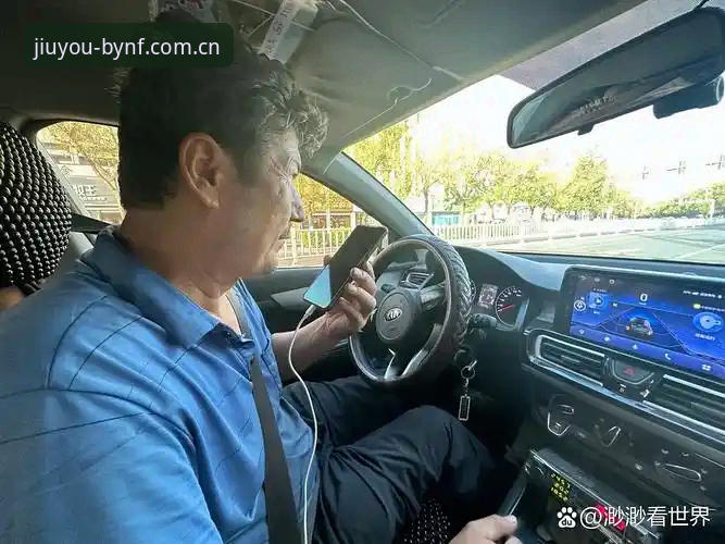 生活老司机亲测：九游官网CN入口快速访问使用心得，选对了路子省一半心