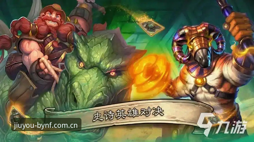 揭秘BYNF官方门户站你不知道的事：九游专属平台的数据真相